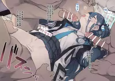 Ganbaru Alice-chan o Ouen suru Kai