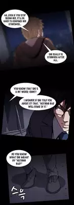 [Yihyeonmin] Drug Candy Ch.0-43 (English) (YoManga) (Ongoing)