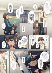 [Digital Lover (Nakajima Yuka)] DLO-02 Kare to no Yakusoku 2 [Digital]