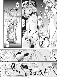 (C79) [TEX-MEX (Red Bear)] Touhou Enrashou Joukan (Touhou Project) [English] [Chocolate]