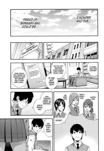 [Zonda] Fellatio Kenkyuubu | Blowjob Research Club [English] [Uncensored] [head empty + RedLantern]