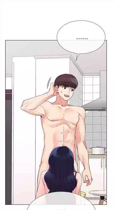 [週五] [夜行星 & 柚子] 重考生 1-67 官方中文（連載中）