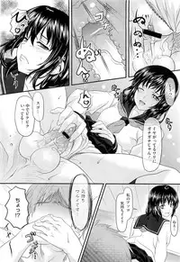 COMIC Megastore H 2011-03