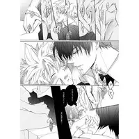 (C80) [7menzippo (Kamishima Akira)] Nyota Tsuna Nikki (Katekyo Hitman REBORN!) [Sample]