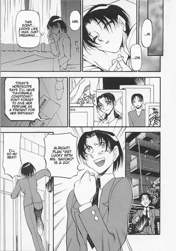 Equation of the Night 6 - Singing Night