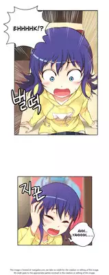 [Donggul Gom] She is Young (English) Part 1/2