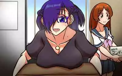 Itsumo no Koukei Season5