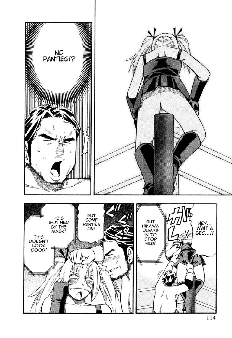 Yuria 100 Shiki Vol6 - Type 46