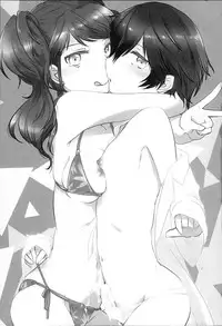 (C89) [MEGANE81 (Shinocco)] GIMME ALL OF YOUR LOVE (Persona 4)