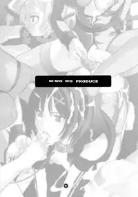 (C69) [HONEY QP (Inochi Wazuka)] M-o. o Produce