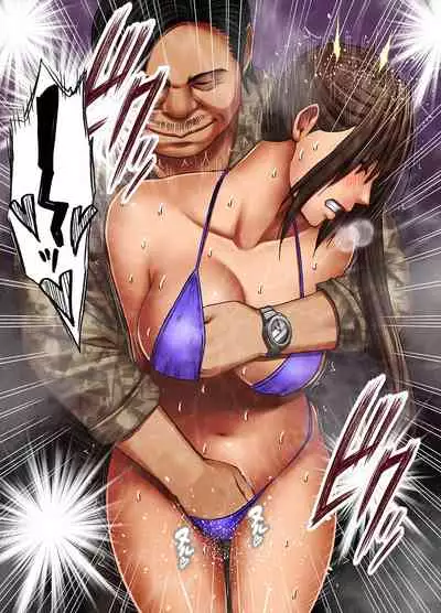 [Crimson] Saimin ni Sakaraenai Onna Nagumo Sayuki Hen