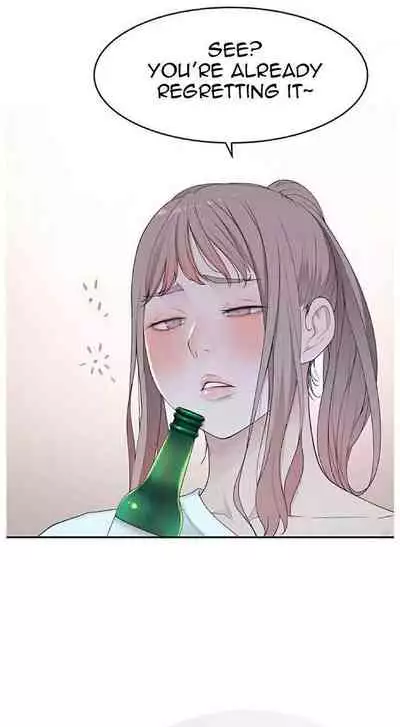 우리 사이 | BETWEEN US Ch. 1-16 [English]