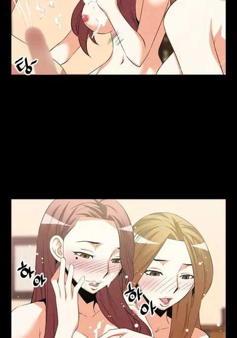 Love Parameter Ch.1-76