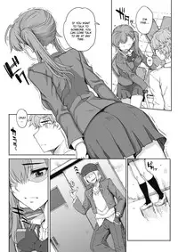 [Carn] NNN #1 (COMIC Megastore H 2012-05) [English] [CGrascal]