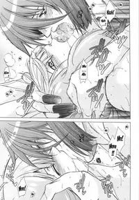 (C75) [Toko-ya (Kitoen)] AL×RAN (Macross Frontier) [English]