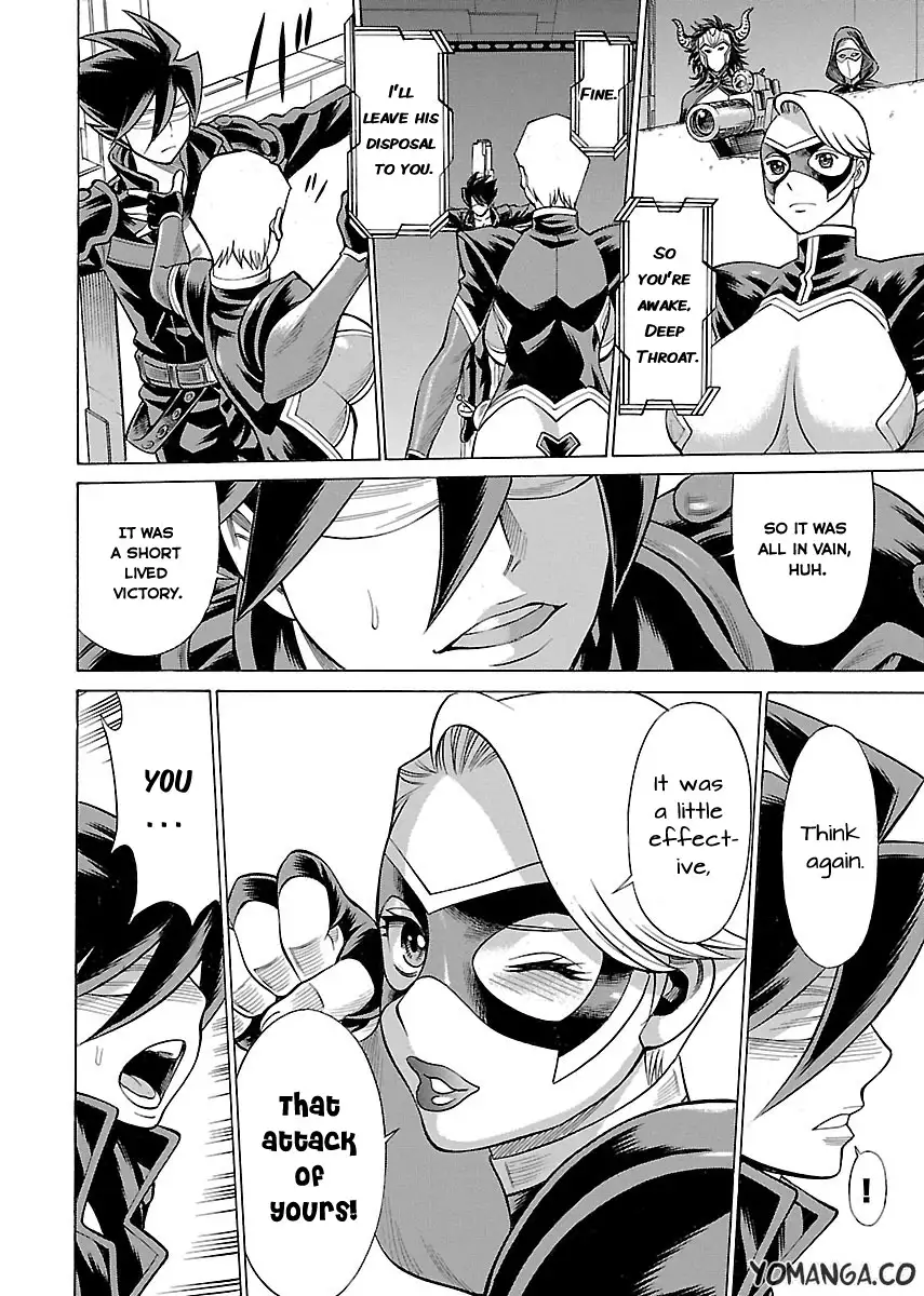 Don't Meddle In My Daughter Vol.1-15