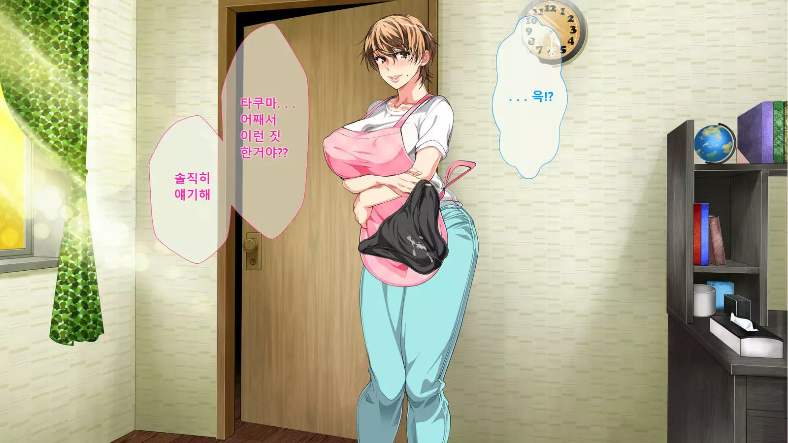 Boshi Soukan Ga Nichijouka Shita Oyako...Sannengo, Haha O Haramaseta Musuko