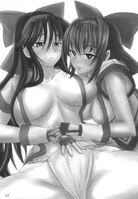 (C86) [Mama ni wa Naisho (Plasma Beach)] Kinniku Chocolate (Samurai Spirits)