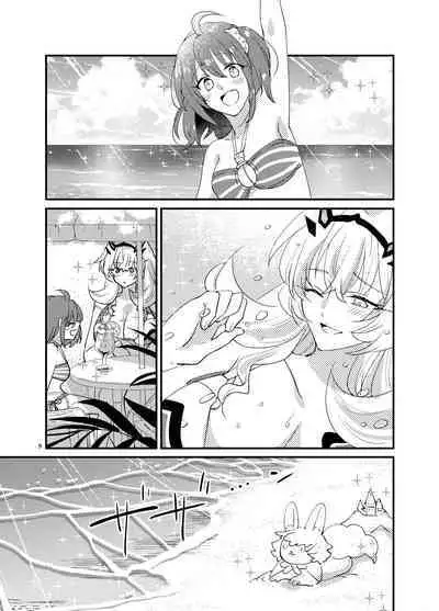 Zenryoku! Summer Holiday - Lovers having a happy summer vacation on the beach