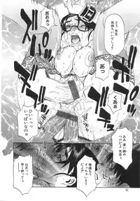 [Hirano Takeshi] Gakuen Yuugi (School Game)