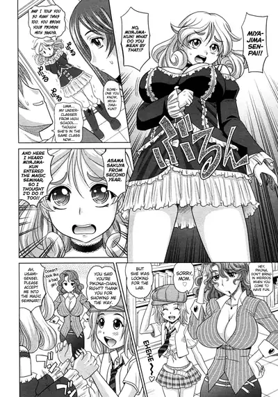 Mahouteki na Kanojo Ch.1-7