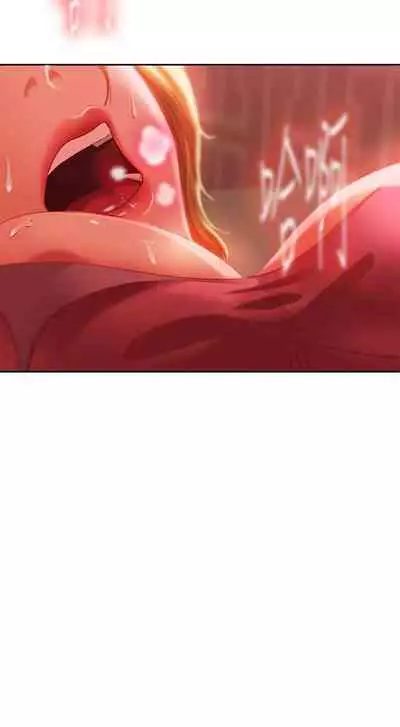 【周六连载】不良女房客（作者：Overlab studio） 第1~38话