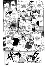 [Kon-Kit] Torochichi Daitai Fuhoni na Wakan | Involuntary But Consensual Sex [English] [doujin-moe.us]