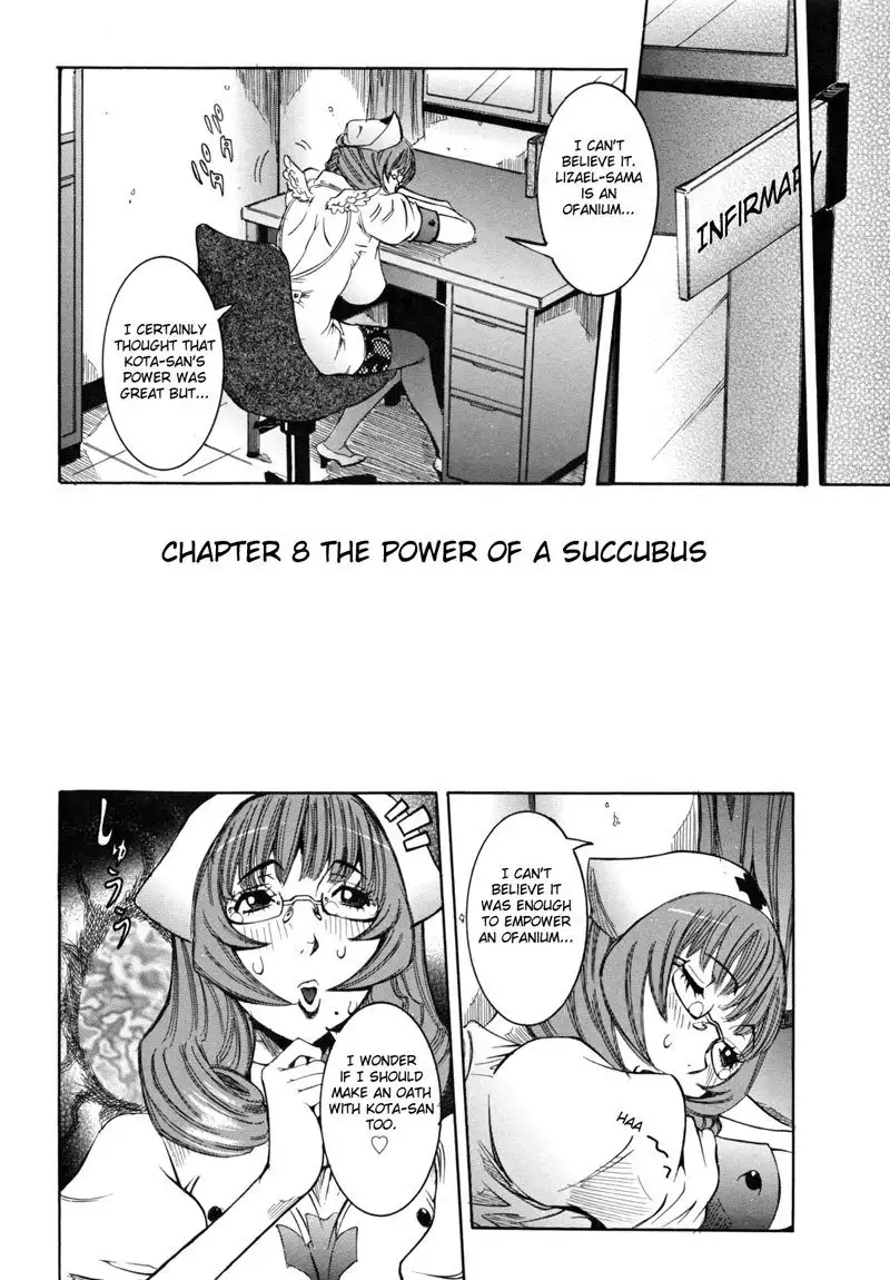 Tenshi no Houkago Jugyou Chapter 8