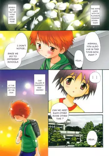 [Hoshiai Hiro] Kimikagesou (ENG)