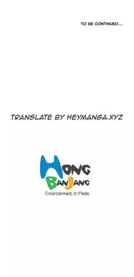 [Hong Ban-Jang] Guest House Ch.1-19 (English) (Ongoing)