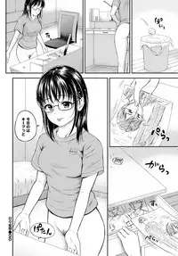 COMIC BAVEL 2018-09 [Digital]