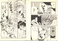 [Maakou] Dokkyun Heart