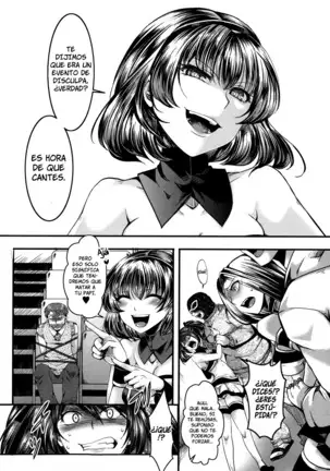 Kairakuen -Buta Ika na Watashi- | Kairakuen -Soy Más Baja que una Cerda-