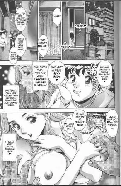 Bikini no Reina Sensei | Reina-sensei in Bikini