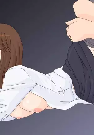 Shinnin no Sensei ni Fudeoroshi o Onegai shitemita.