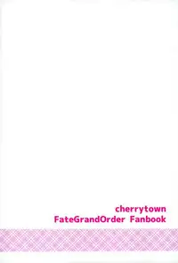 (Bokura no GrandOrder) [cherrytown (Akaboshi Anna)] Astolfo-kyun o Semetari Uketari (Fate/Grand Order)