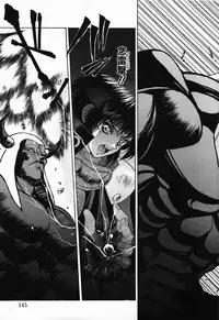 [Fuji Sangou] Non Stop! Angel