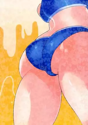 hiepokanurunurudaisakusen!!