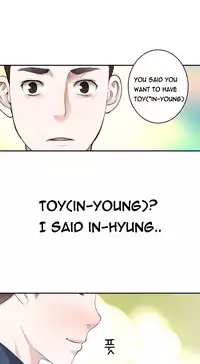Tissue Thieves Ch.1-23 (English) (Ongoing)