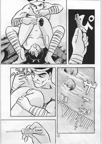 [Fatal Fury] Mai Ranbu (Igyou Nami Club)