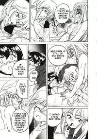 [Wanyanaguda] Kannaduki no Shimai - Mad Yakuzaishi Sae [English]