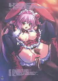 (C73) [VIOLET ORDER (Shimamoto Utsumi)] USADATOG (Di Gi Charat)