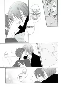 [monica (Tatsuki)] trick or XXX (Kuroko no Basuke) [English] [Mokkachi]