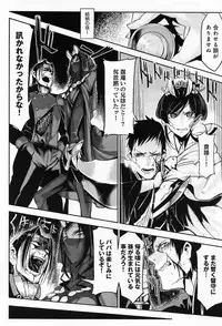 Comic Anthurium 009 2014-01