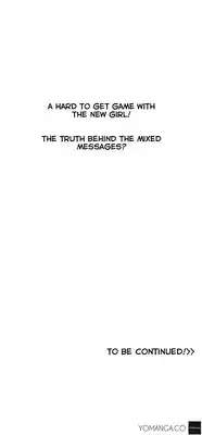 [Husky guy] SStudy Ch.0-36 (English) (YoManga) (Ongoing)