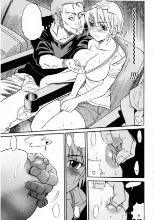 Ochiru Tenshi Vol. 3 Clean