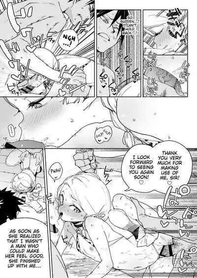 Oide yo! Elf no Mori Bokujou | Come in! Elven Woods Ranch