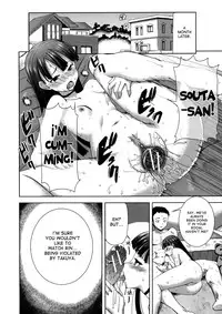 [Tanaka Aji] Unsweet Netorare Ochita Onna-tachi [English]