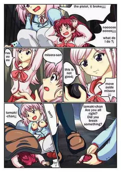 [sesshoalex] Nanako Days 3 (ToHeart2)