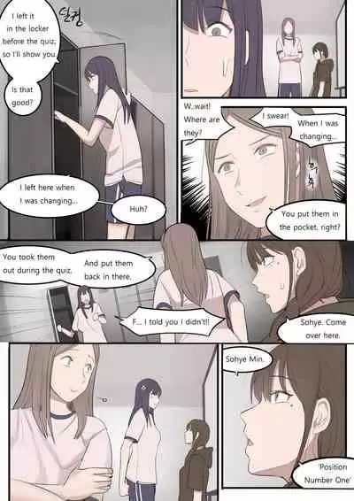 [HUACA] SEP21 [English]